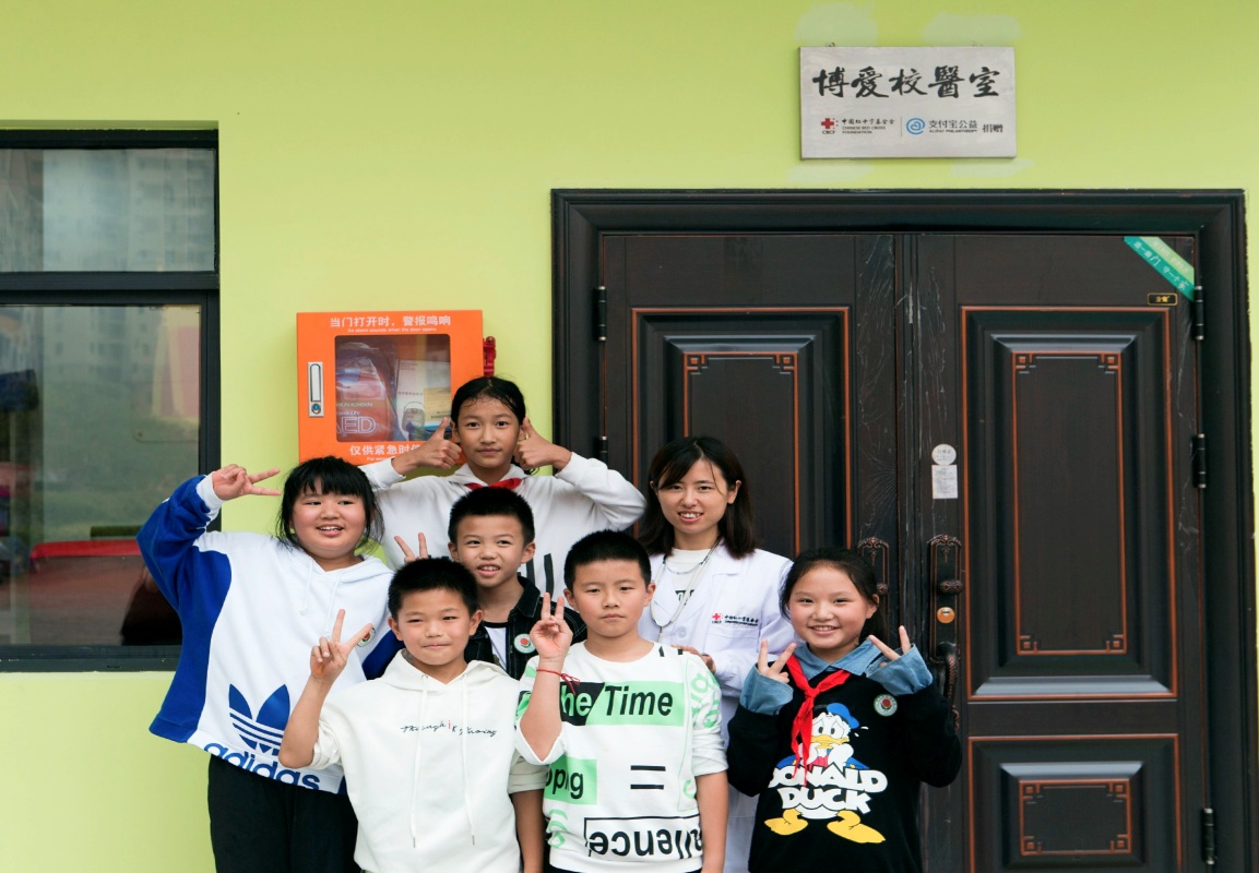 微信图片_20200924145355.jpg