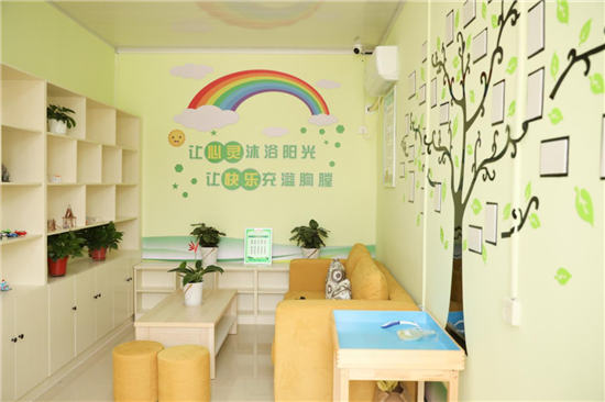 微信图片_20200924150810.jpg