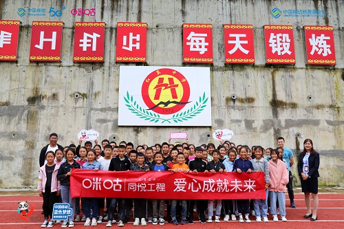 微信图片_20200924153626.jpg