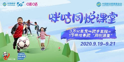 微信图片_20200924153659.jpg