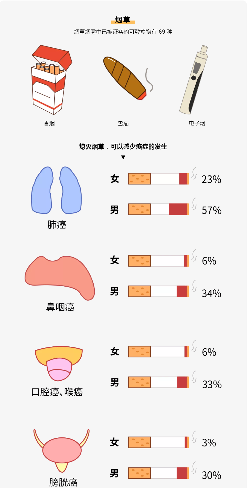 微信图片_20200925141102.png