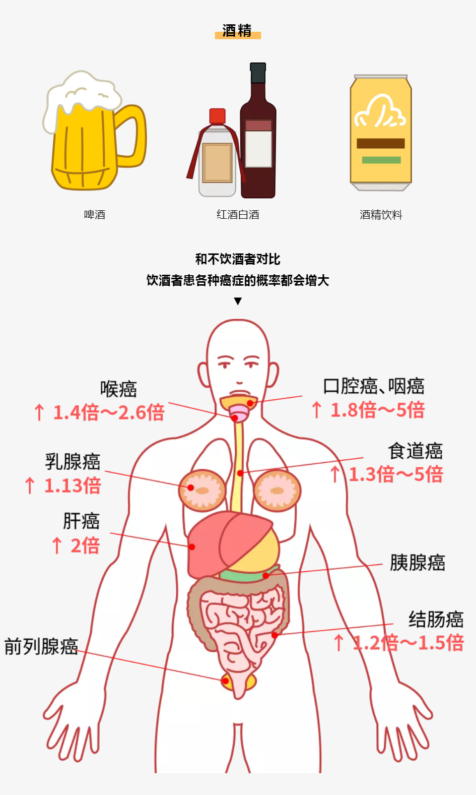 微信图片_20200925141235.png