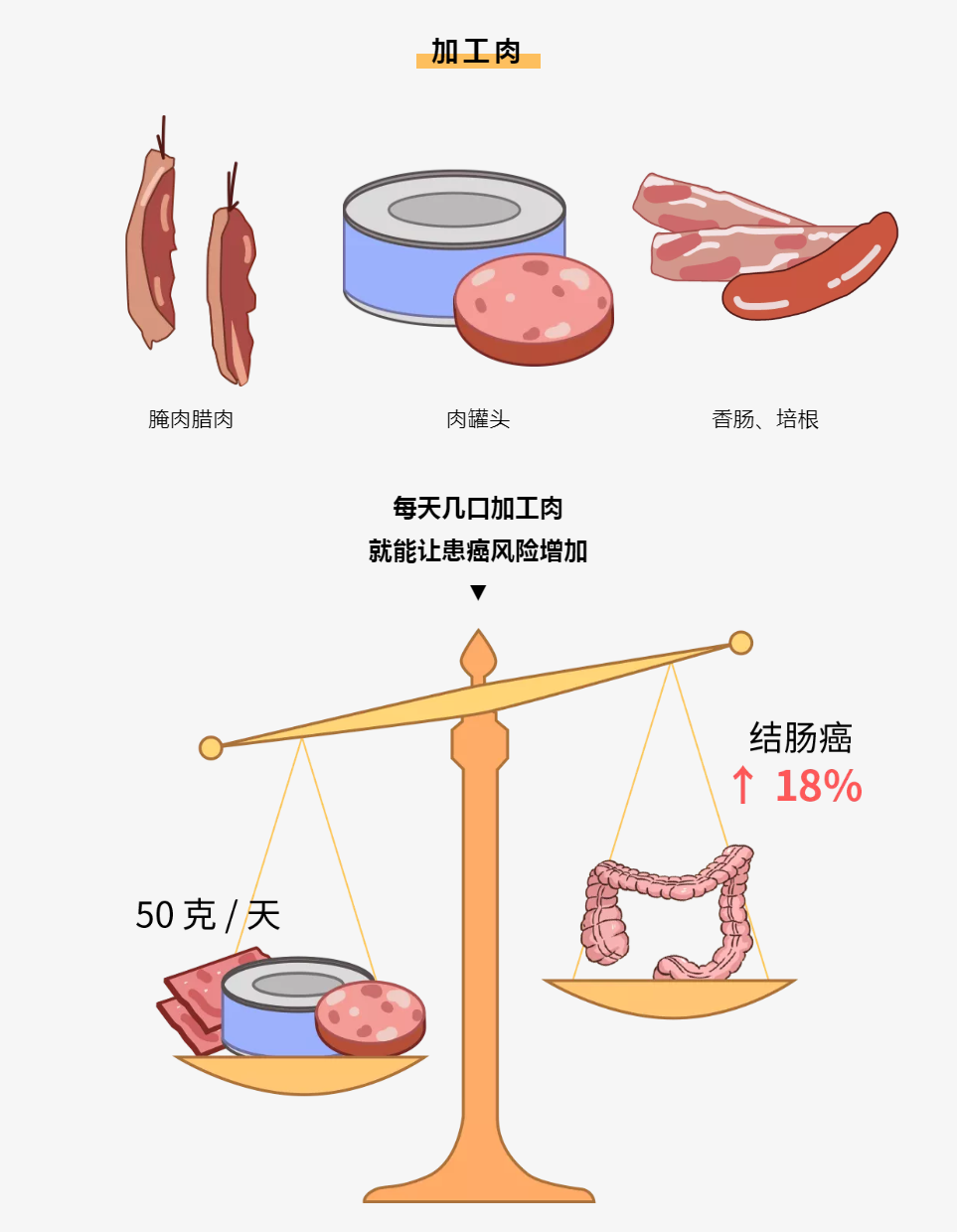 微信图片_20200925141407.png