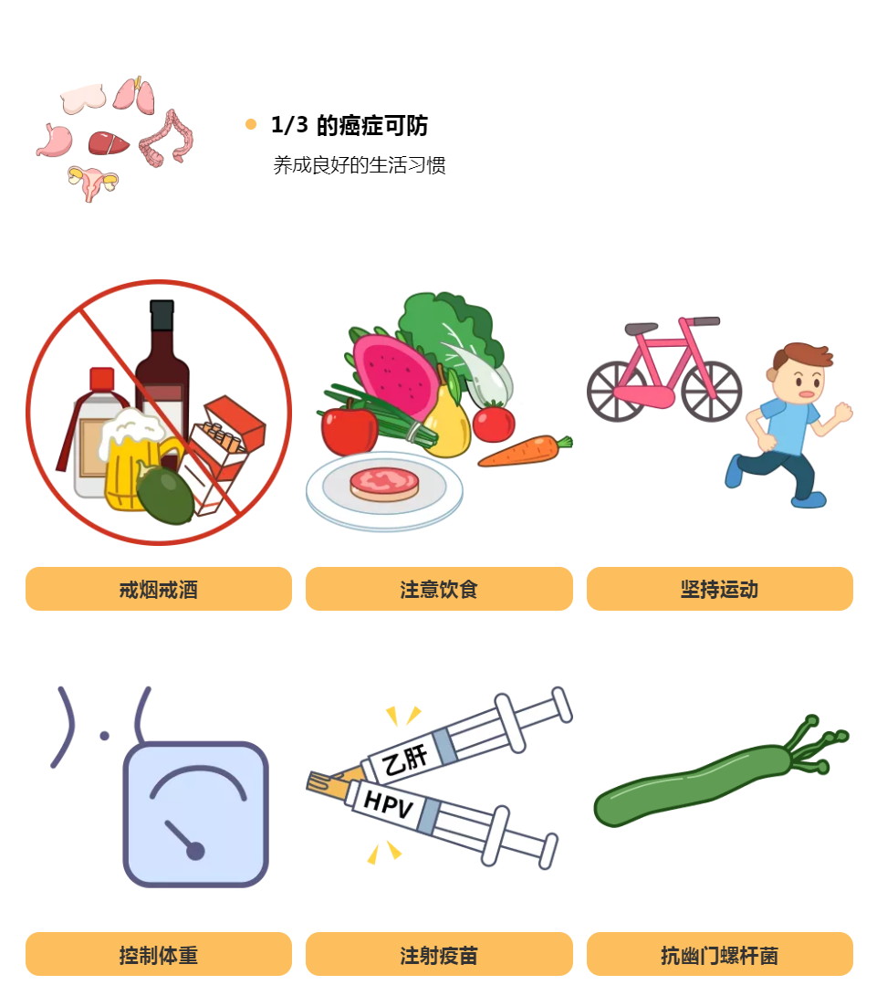 微信图片_20200925141545.png
