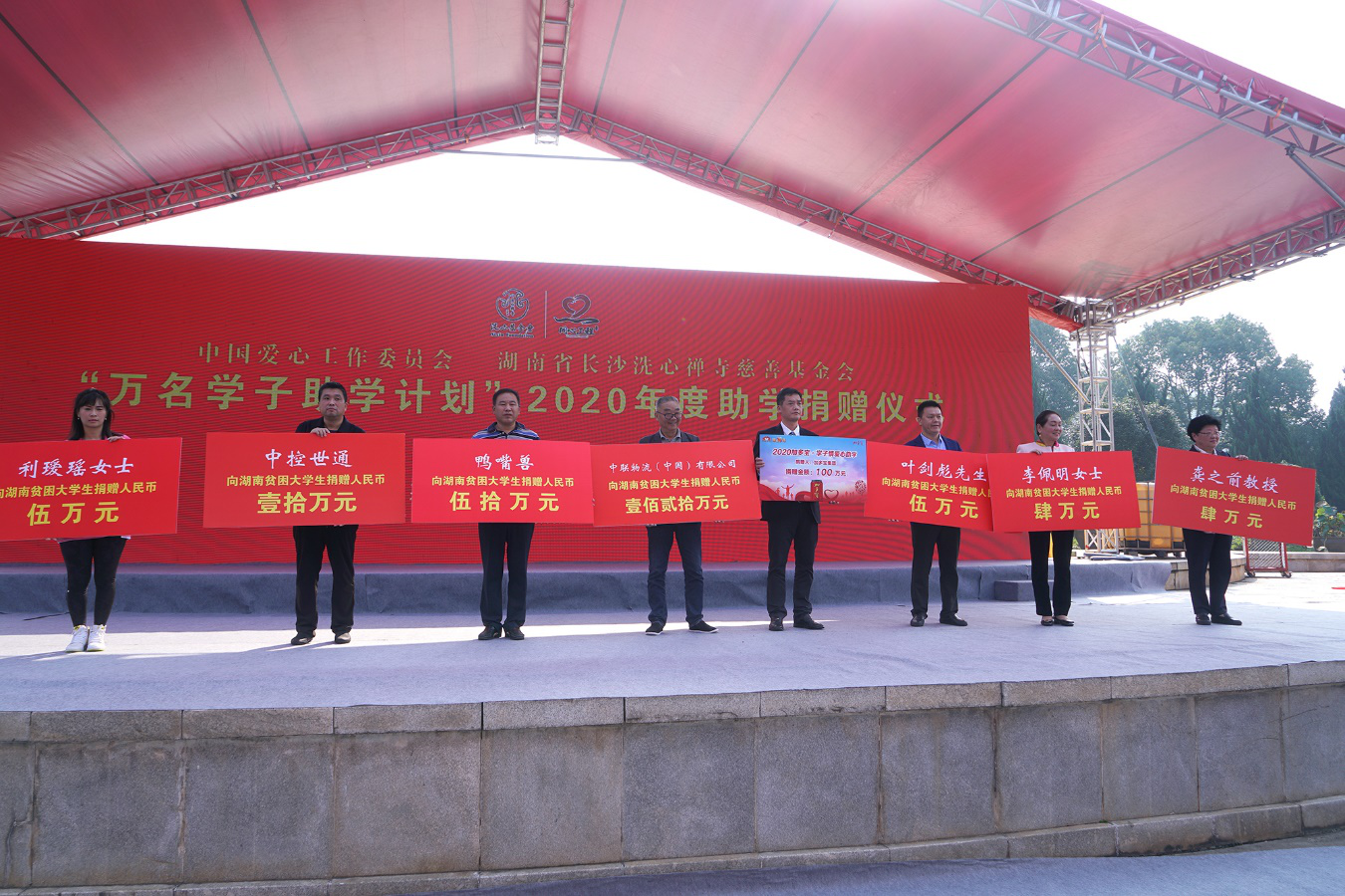 图片7.png