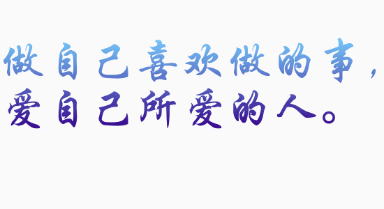 微信图片_20201225170005.gif