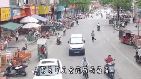 6.3.gif