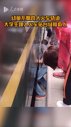 640 (1).gif