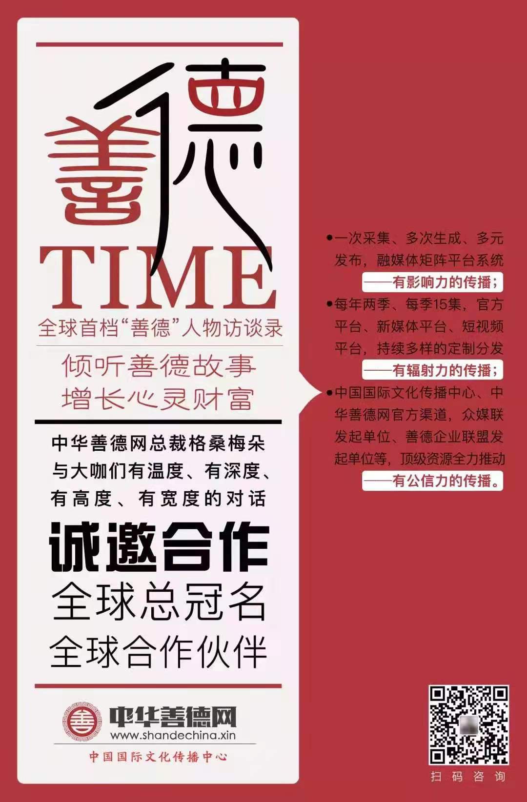 微信图片_20210625143537.jpg