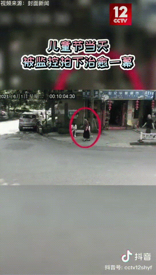 7.7.gif