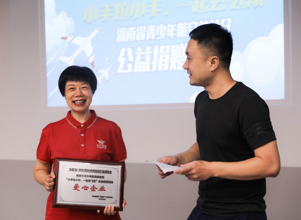 微信截图_20210712143208.png
