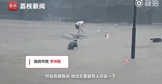 7.27.gif