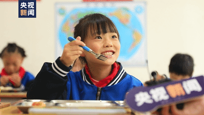 微信图片_20211020165005.gif 微信图片_20211020165005.gif