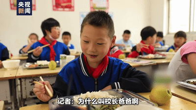 微信图片_20211020165428.gif 微信图片_20211020165428.gif