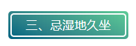 微信截图_20211026160655.png