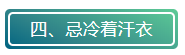 微信截图_20211026160726.png