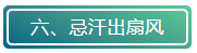 微信截图_20211026160806.png