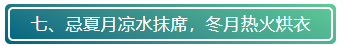 微信截图_20211026160829.png