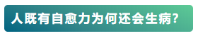 微信截图_20211028155017.png