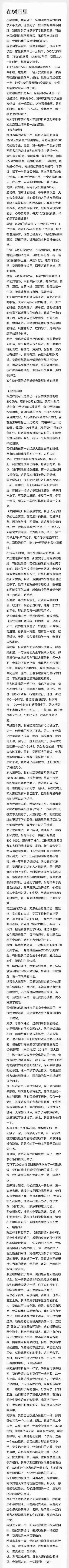 微信图片_20211111155447.jpg