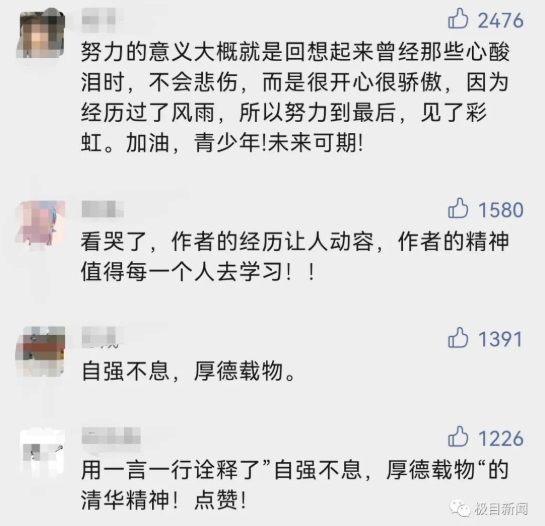 微信截图_20211111155615.png