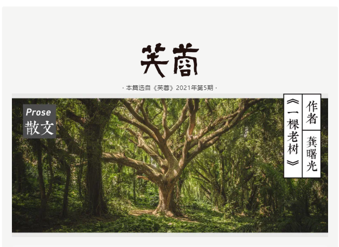 微信截图_20211111161340.png