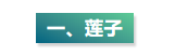 微信截图_20211119143715.png