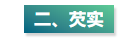 微信截图_20211119144229.png