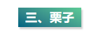 微信截图_20211119144254.png