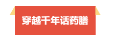微信截图_20211130170639.png