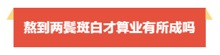 微信截图_20211130171215.png