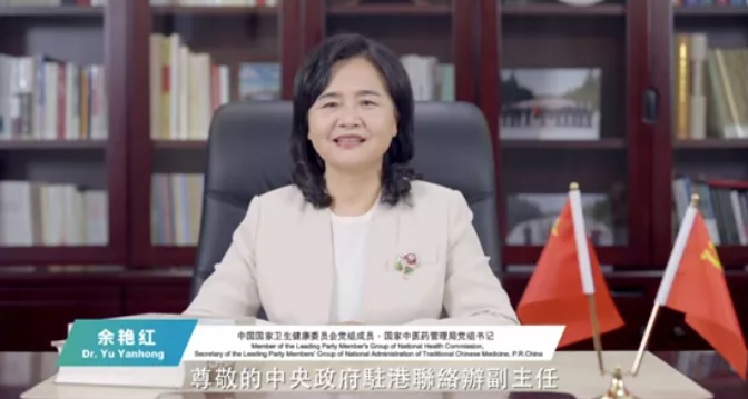微信截图_20211206160533.png 微信截图_20211206160533.png