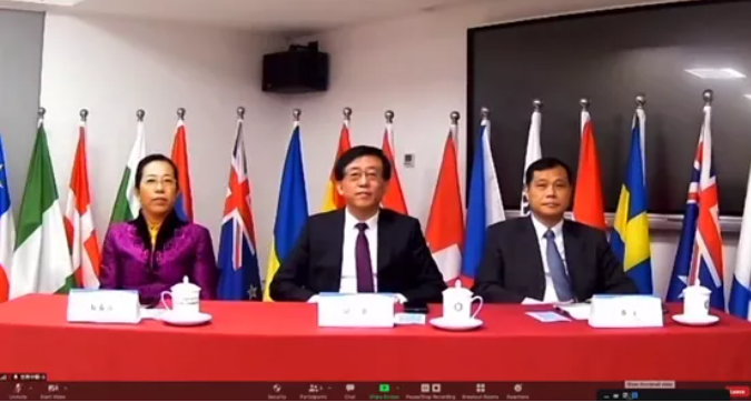 微信截图_20211206160846.png