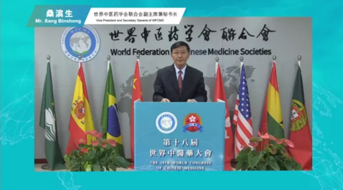 微信截图_20211206160906.png 微信截图_20211206160906.png