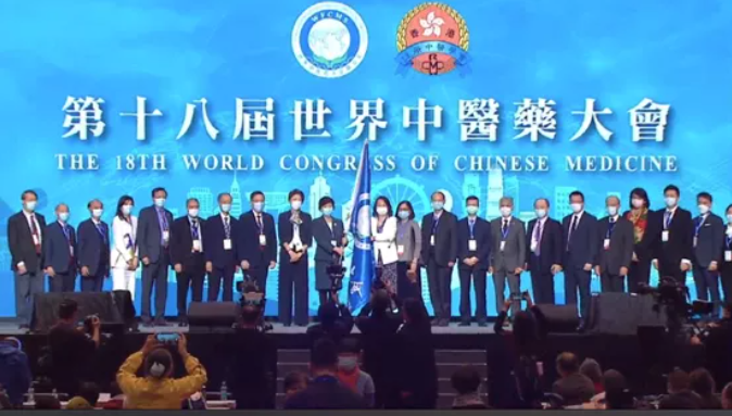 微信截图_20211206160922.png 微信截图_20211206160922.png