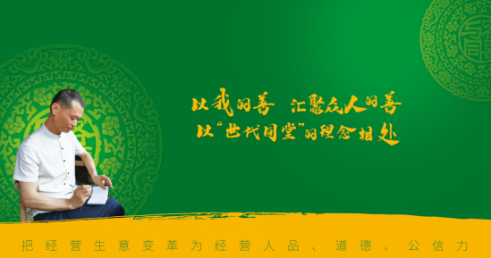 微信截图_20211206163038.png 微信截图_20211206163038.png