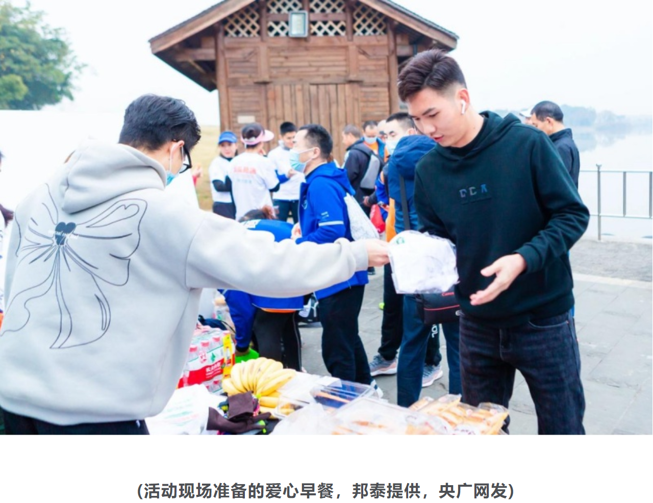 微信截图_20211208175615.png