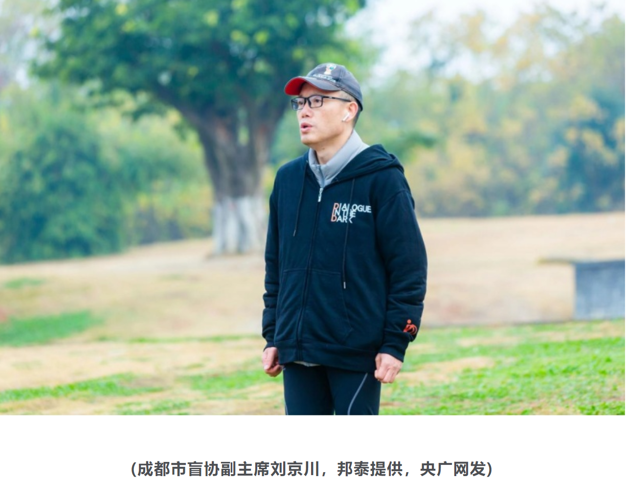 微信截图_20211208175638.png