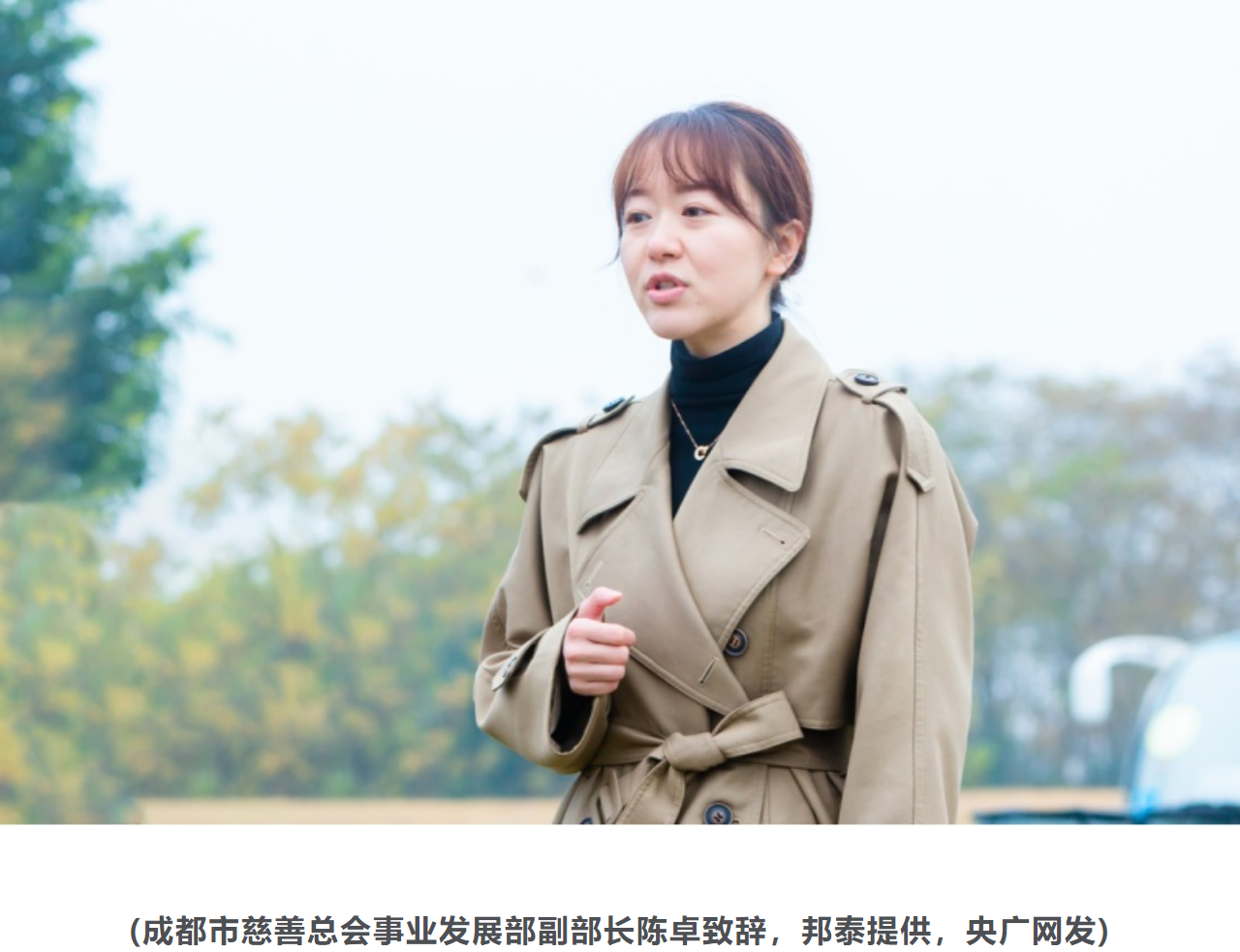 微信截图_20211208175650.png