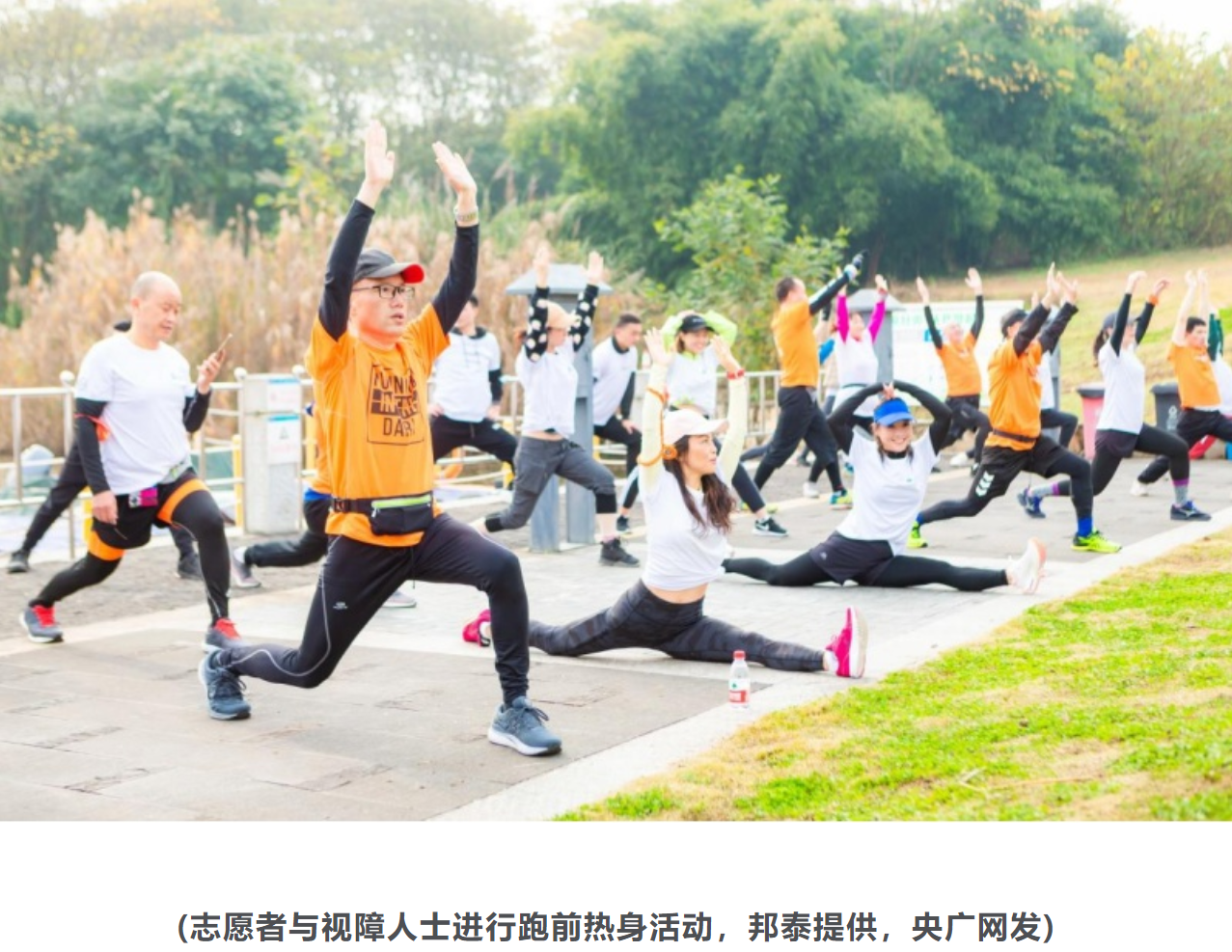 微信截图_20211208175718.png