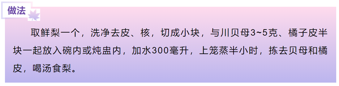 微信截图_20211209102102.png