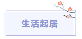 微信截图_20211209102030.png
