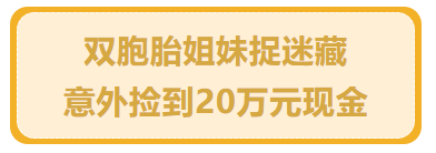 微信截图_20211209103351.png 微信截图_20211209103351.png