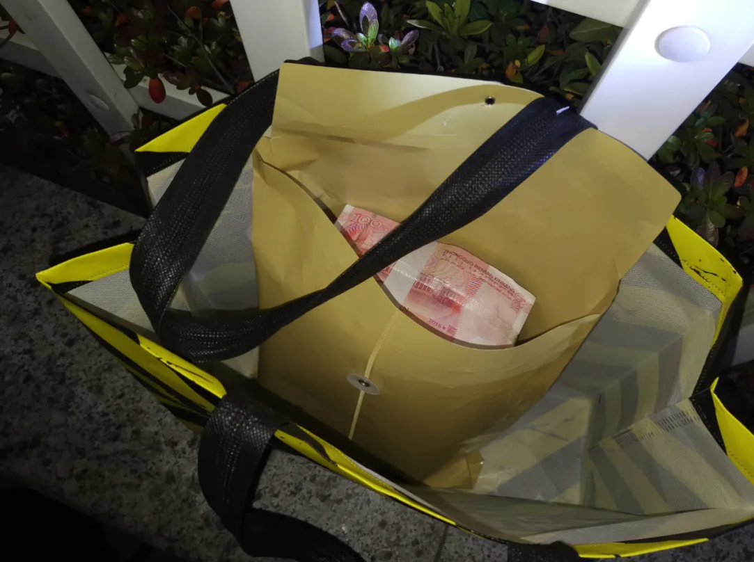 微信截图_20211209103405.png 微信截图_20211209103405.png