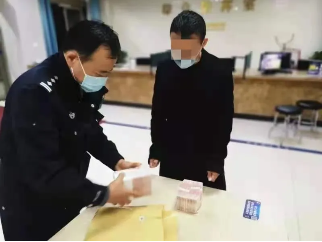 微信截图_20211209103425.png 微信截图_20211209103425.png