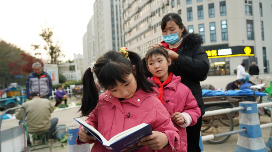 微信截图_20211209103453.png 微信截图_20211209103453.png