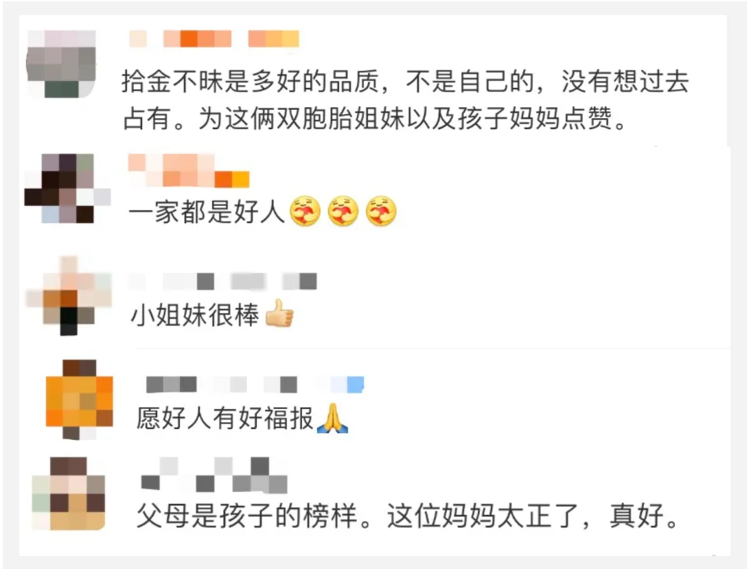 微信截图_20211209103509.png