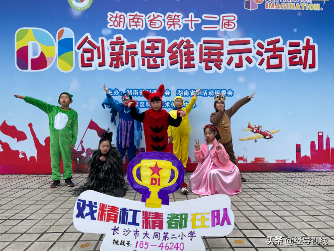 微信截图_20211213103415.png 微信截图_20211213103415.png