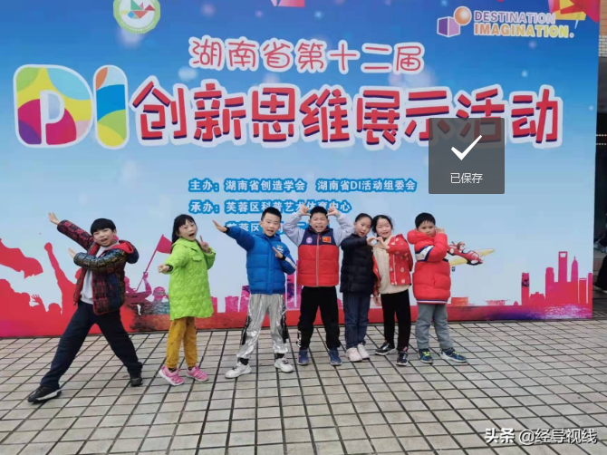 微信截图_20211213103523.png 微信截图_20211213103523.png