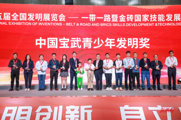 微信截图_20211214134758.png